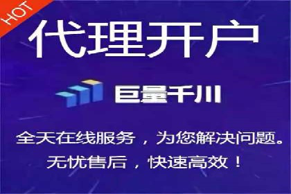 网络推广竞价策略案例分析