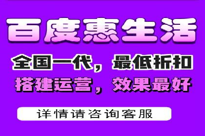 今日头条信息流广告：精准投放案例分析