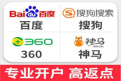 充值高返点案例研究：如何实现最大化收益